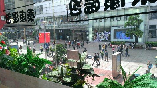 TaiKang Tangbao Guan